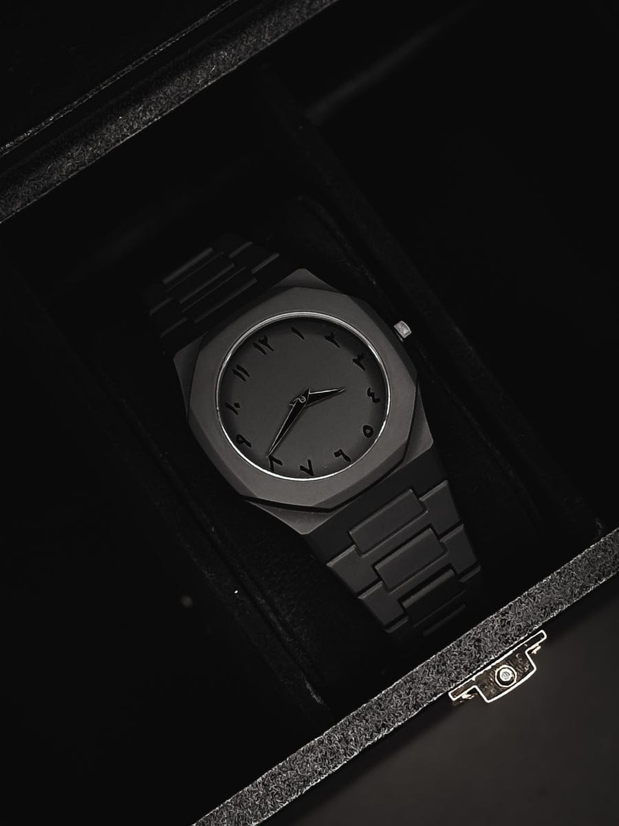 Arabic Aura Watch ( Premium )